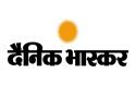 Dainik Bhaskar logo